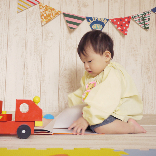 infant program image